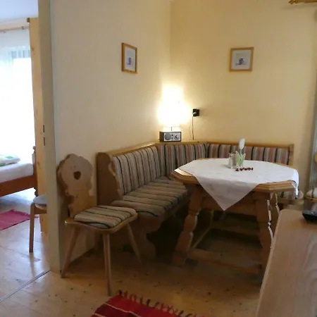 Haus Daheim Apartment *