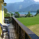 شقة Haus Daheim