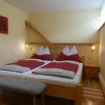 شقة Haus Daheim *