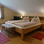 شقة Haus Daheim *